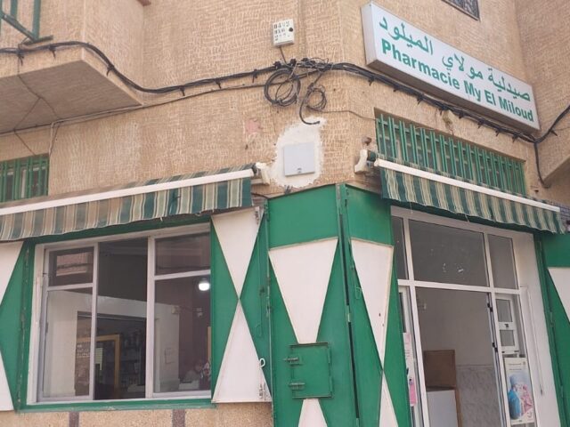 Pharmacie moulay el miloud - Oujda - +212 5367-43366