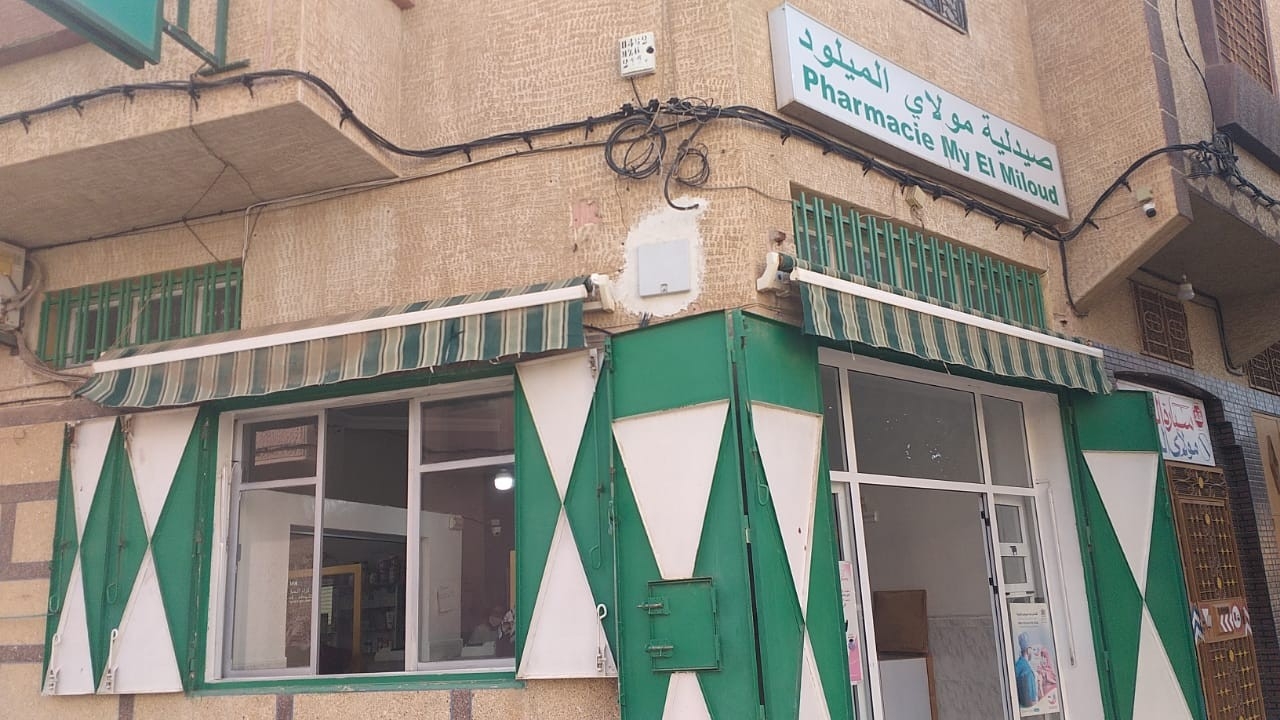 Pharmacie moulay el miloud