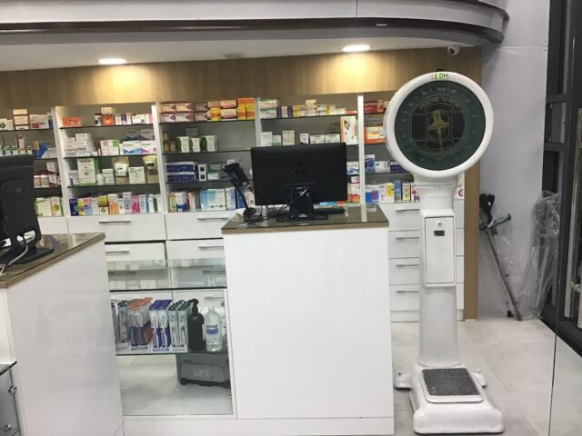 Pharmacie Pasteur - Tanger - +212 5399-32422