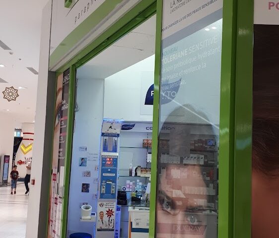 Le Pole Para Socco Alto - Tanger - +212 5399-47676
