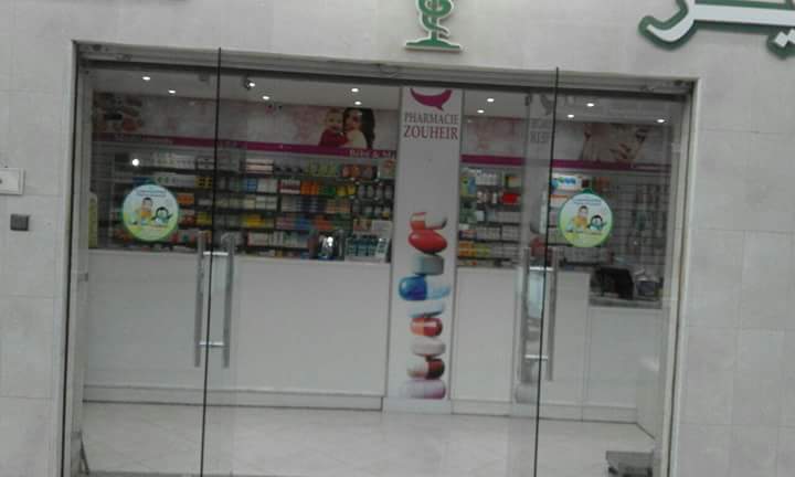 Pharmacie ZOHIR