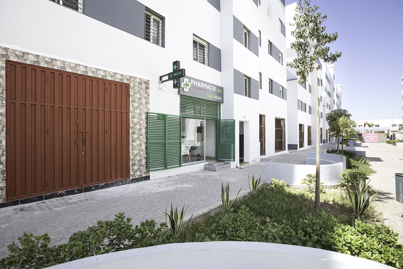 Pharmacie Malak