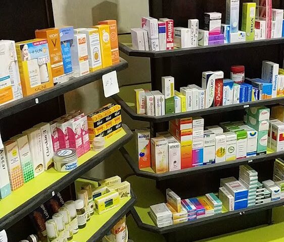 Pharmacie les martyrs (Chouhada) - Béni Mellal - +212 5234-88812