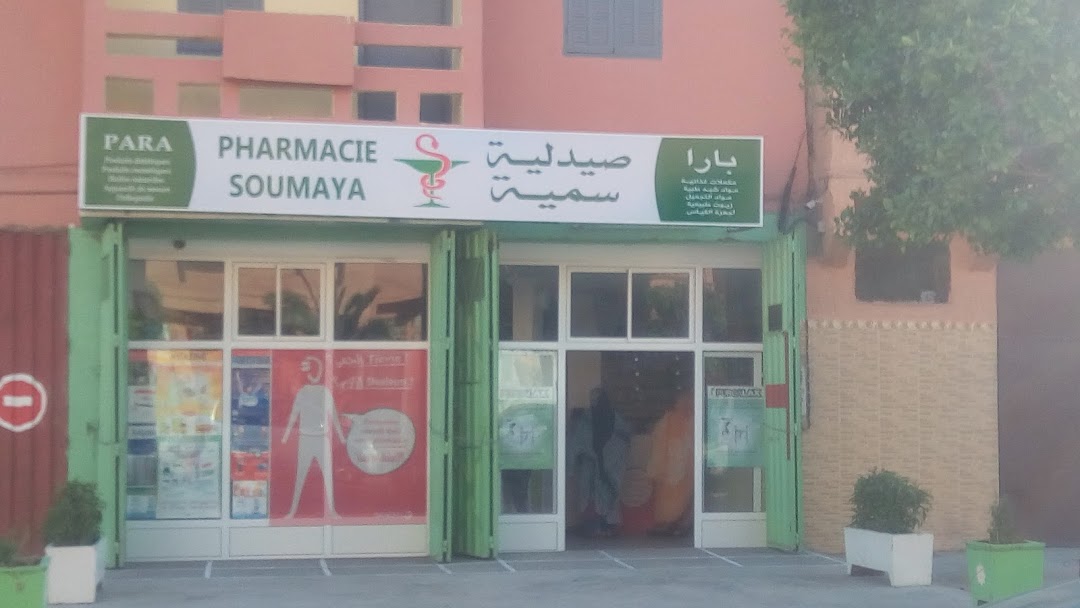 PHARMACIE SOUMAYA