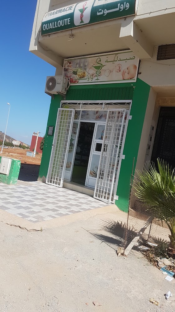 Pharmacie waoulloute