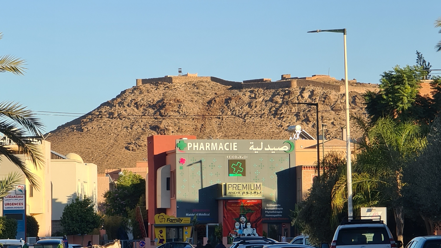 Pharmacie Premium