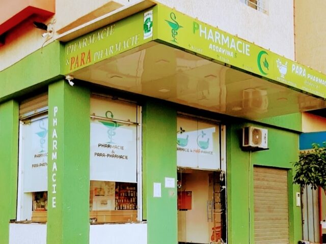 Pharmacie ASSAKINA 5 - Meknès - +212 532-101080