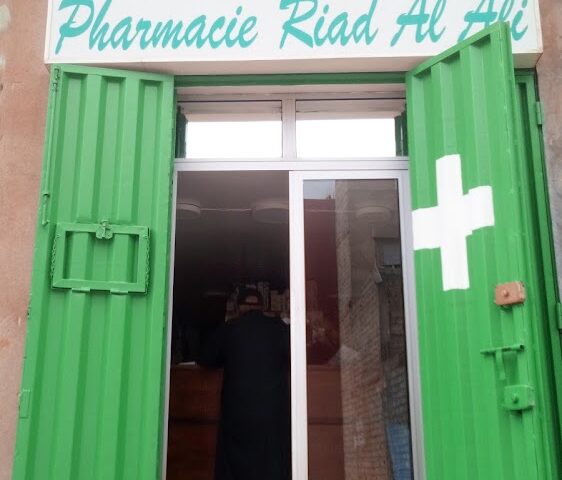 Pharmacie RIAD Al Ali - Mohammédia -