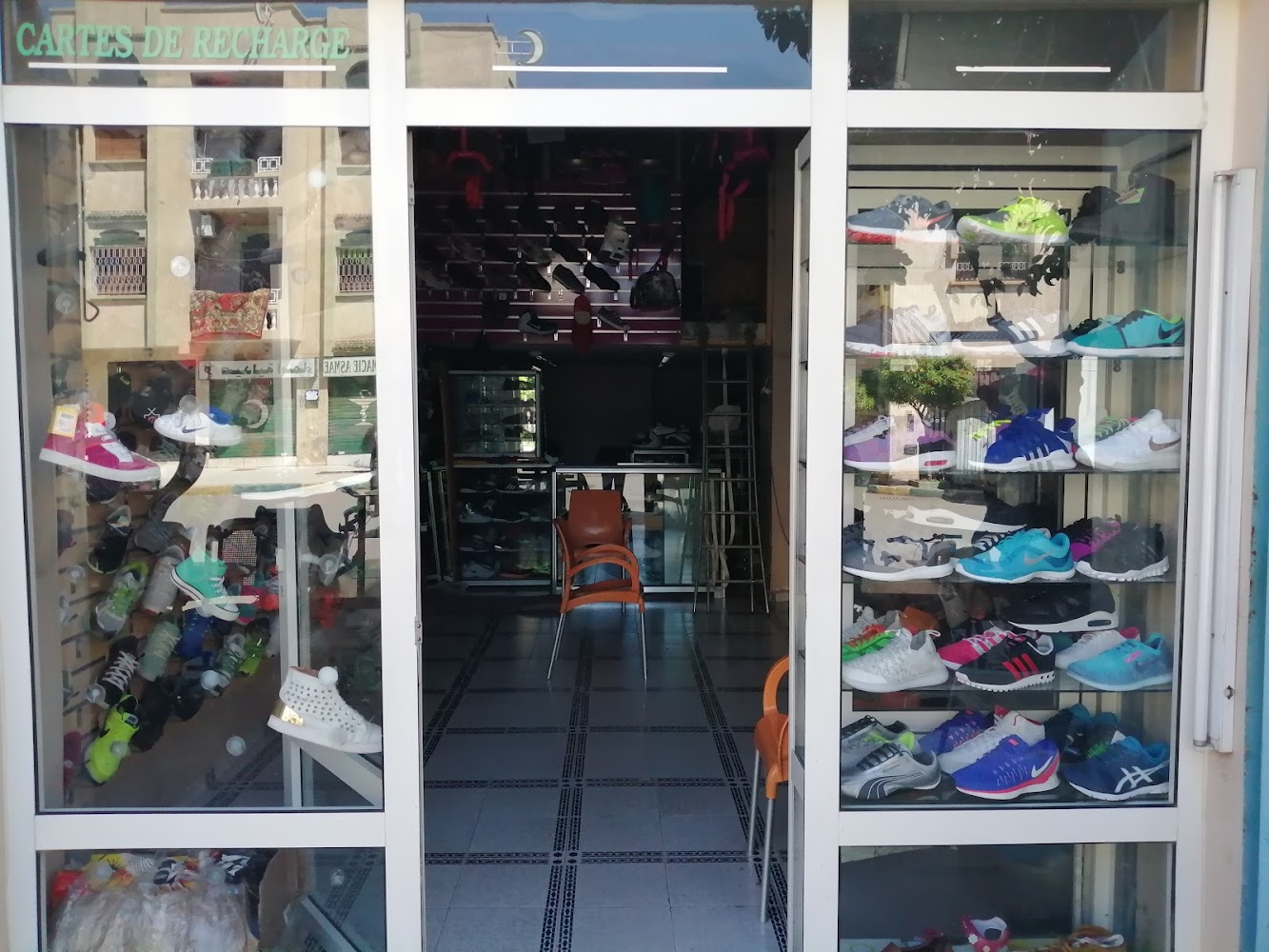 pharmacie asmaa