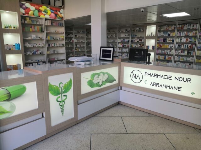 Pharmacie Nour Arrahmane - Khouribga - +212 5234-90275