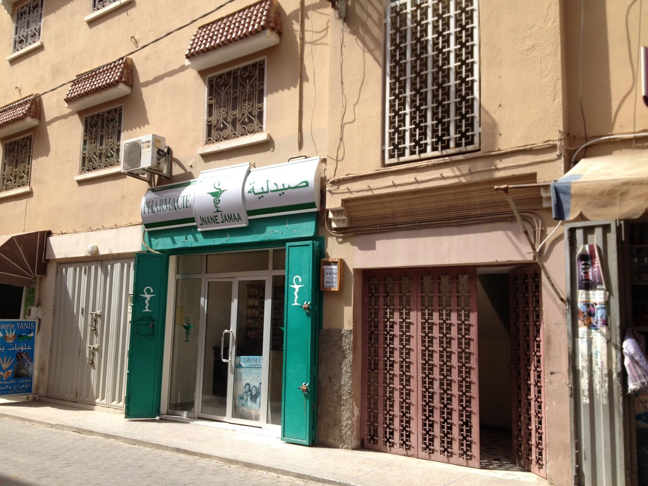 Pharmacie Jnane Jamaa