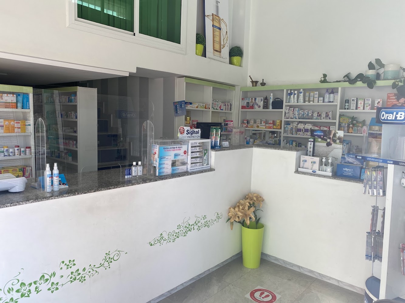 PHARMACIE HOUSSAM