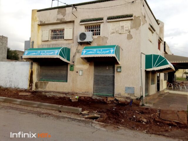 Pharmacie Annassr. صيدلية النصر - Tahala -