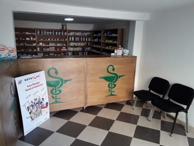 Pharmacie Yassine gueldamane - Tazaa - +212 623-508507