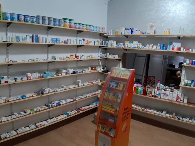 PHARMACIE BAROUTI - Ain Cheggag - +212 80-8507578