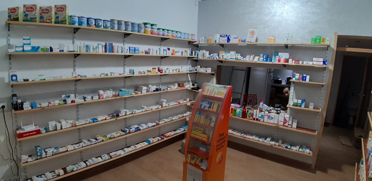 PHARMACIE BAROUTI