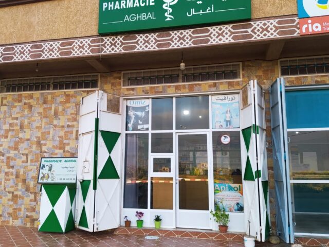 Pharmacie Aghbal - Aghbal - +212 5366-29539