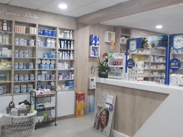 Pharmacie Bouaddi - El Jadida - +212 5233-72301
