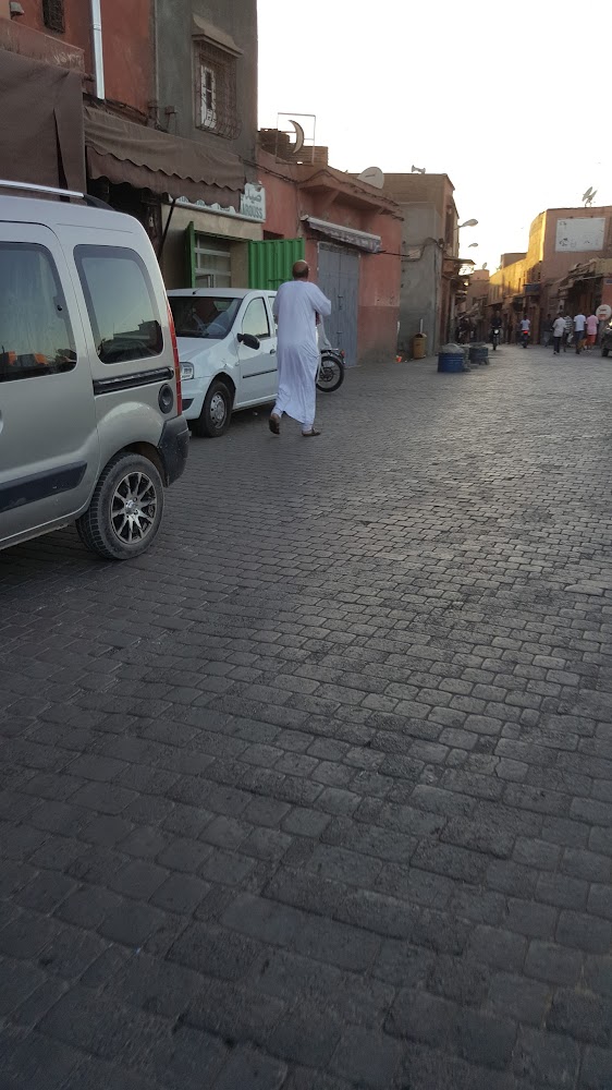 PHARMACIE RIAD LAAROUSS