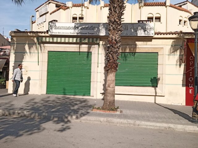 Pharmacie Saada - Tanger - +212 5393-63600