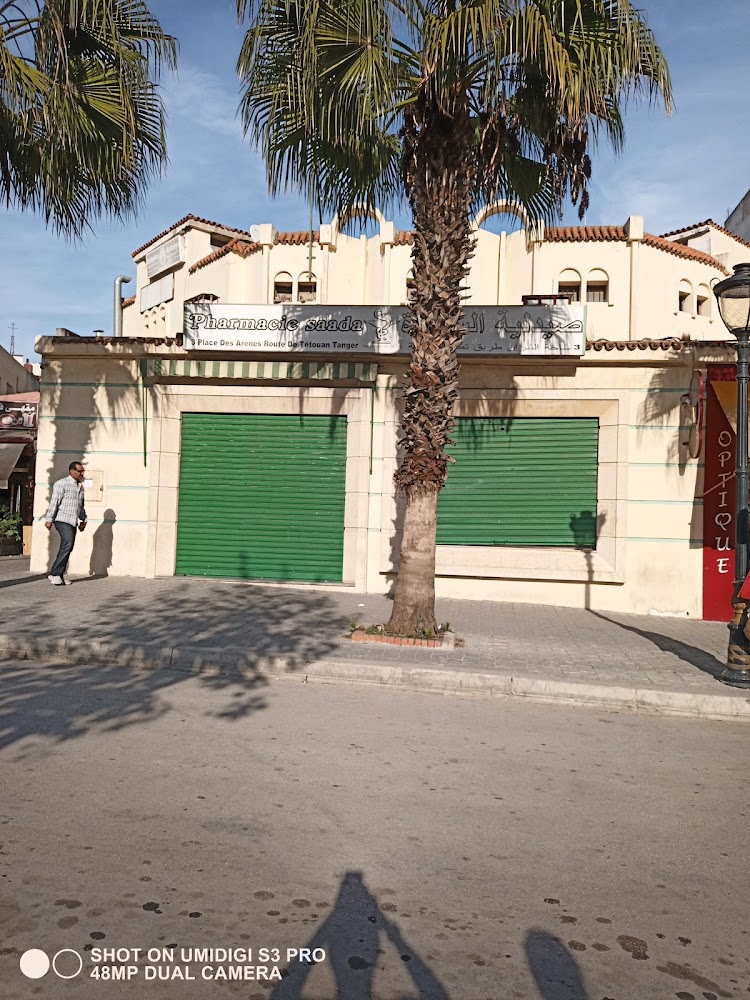 Pharmacie Saada