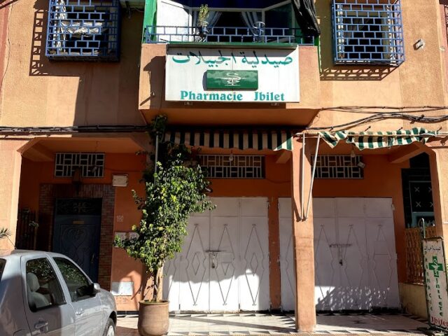 PHARMACIE JBILET - Marrakech - +212 5244-09878