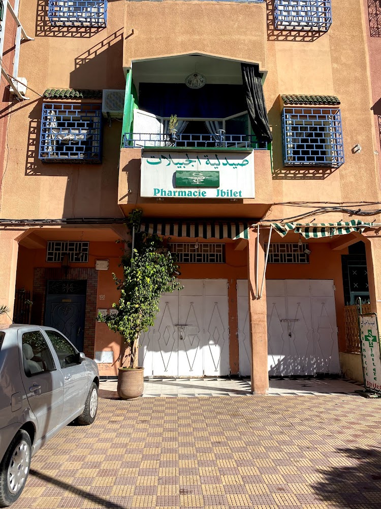 PHARMACIE JBILET