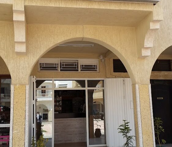 Pharmacie Erraounak - Essaouira - +212 5244-73464