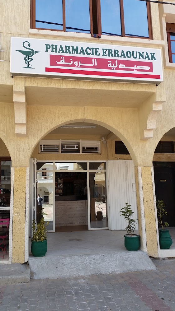 Pharmacie Erraounak