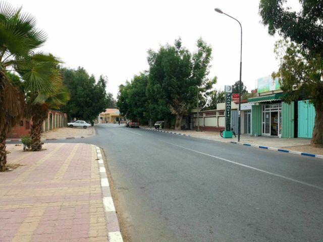 pharmacie zaid - Youssoufia -