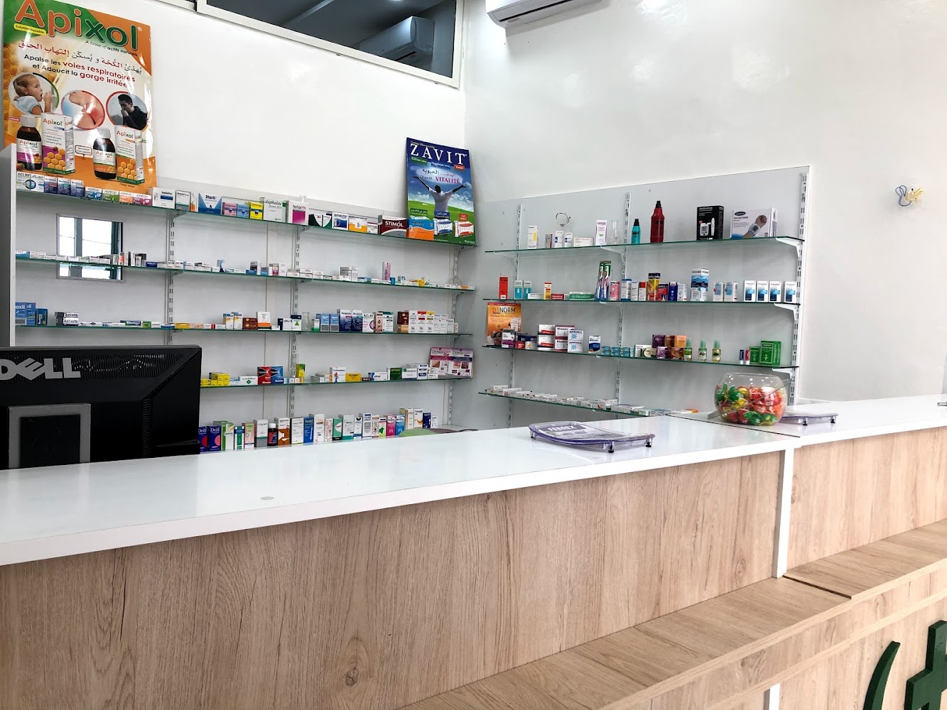 Pharmacie Bernoussi ameur