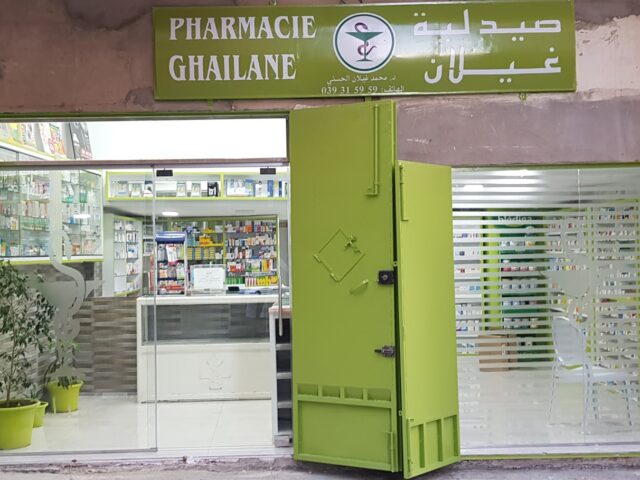Pharmacie Ghailane - Tanger - +212 5393-15959