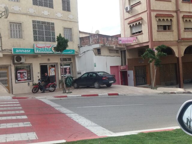 Pharmacie Annasr - Tanger -