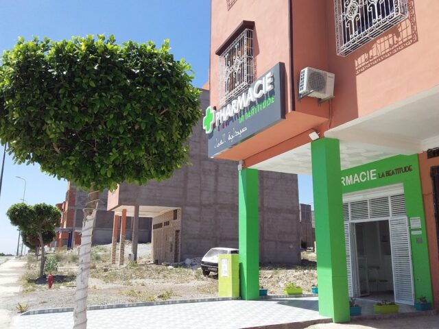 صيدلية الهناء LA BEATITUDE - Tamansourt - +212 526-353536