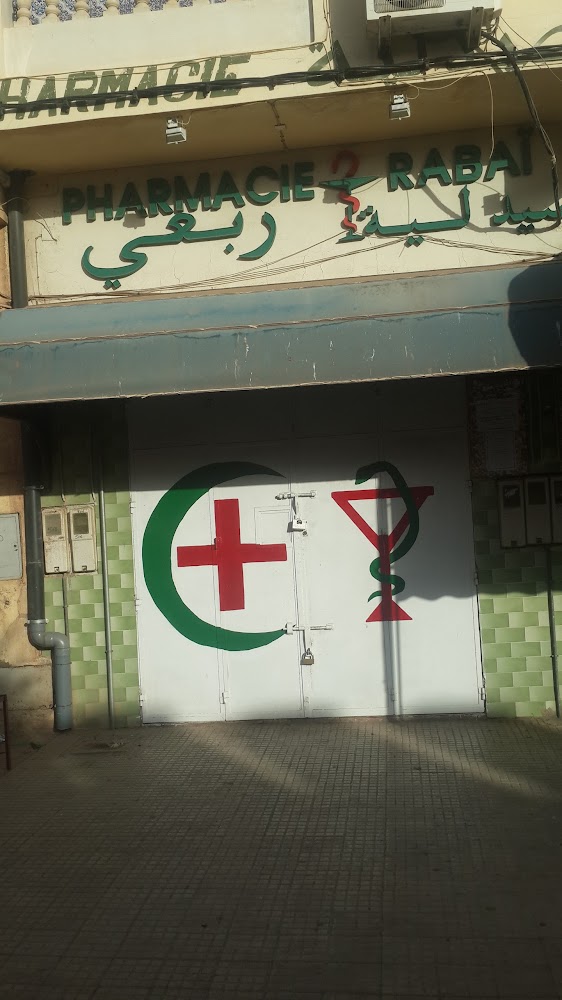 Pharmacie RABAI