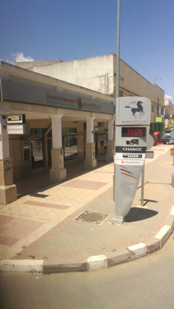 Pharmacie Sidi Elkamel