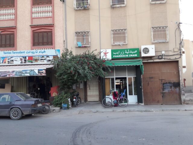 Pharmacie Zraib - Taroudant - +212 5285-50999