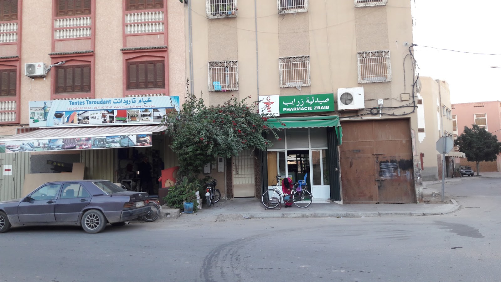 Pharmacie Zraib