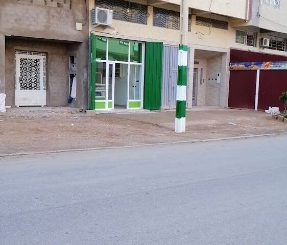 Pharmacie Achour - Taourirt - +212 5366-98461