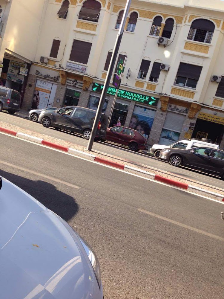 pharmacie El Jadida