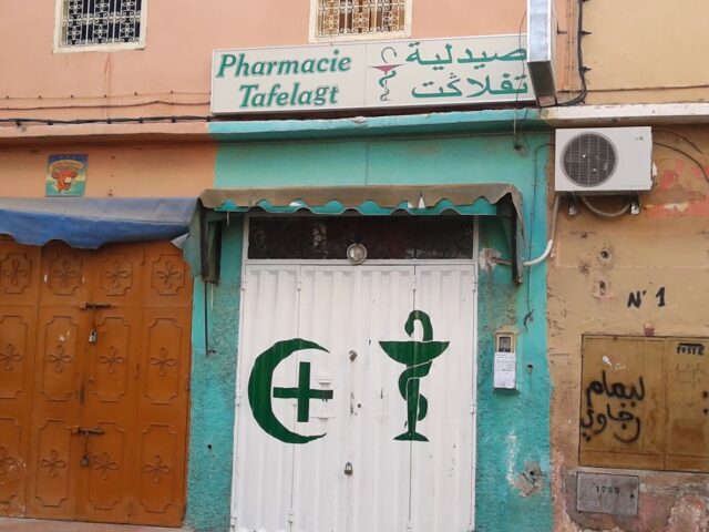 Pharmacie Tafelagt - Taroudant -