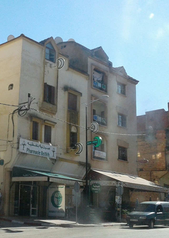 Pharmacie Belfkih