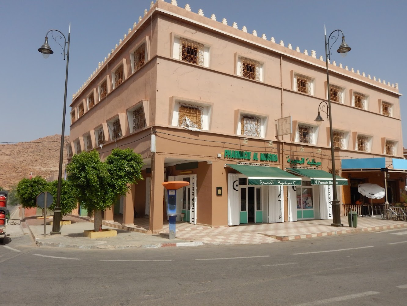 Pharmacie Massira