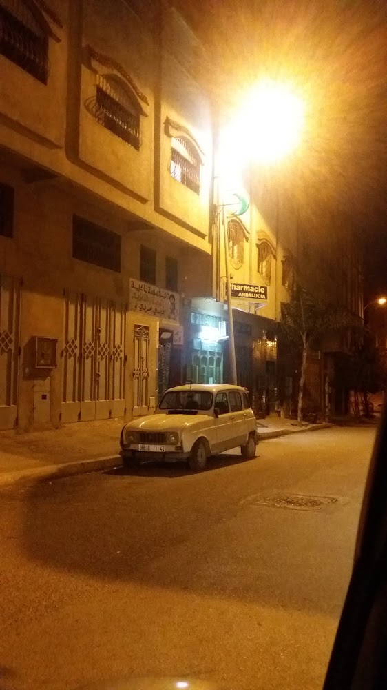 Andalus Pharmacy