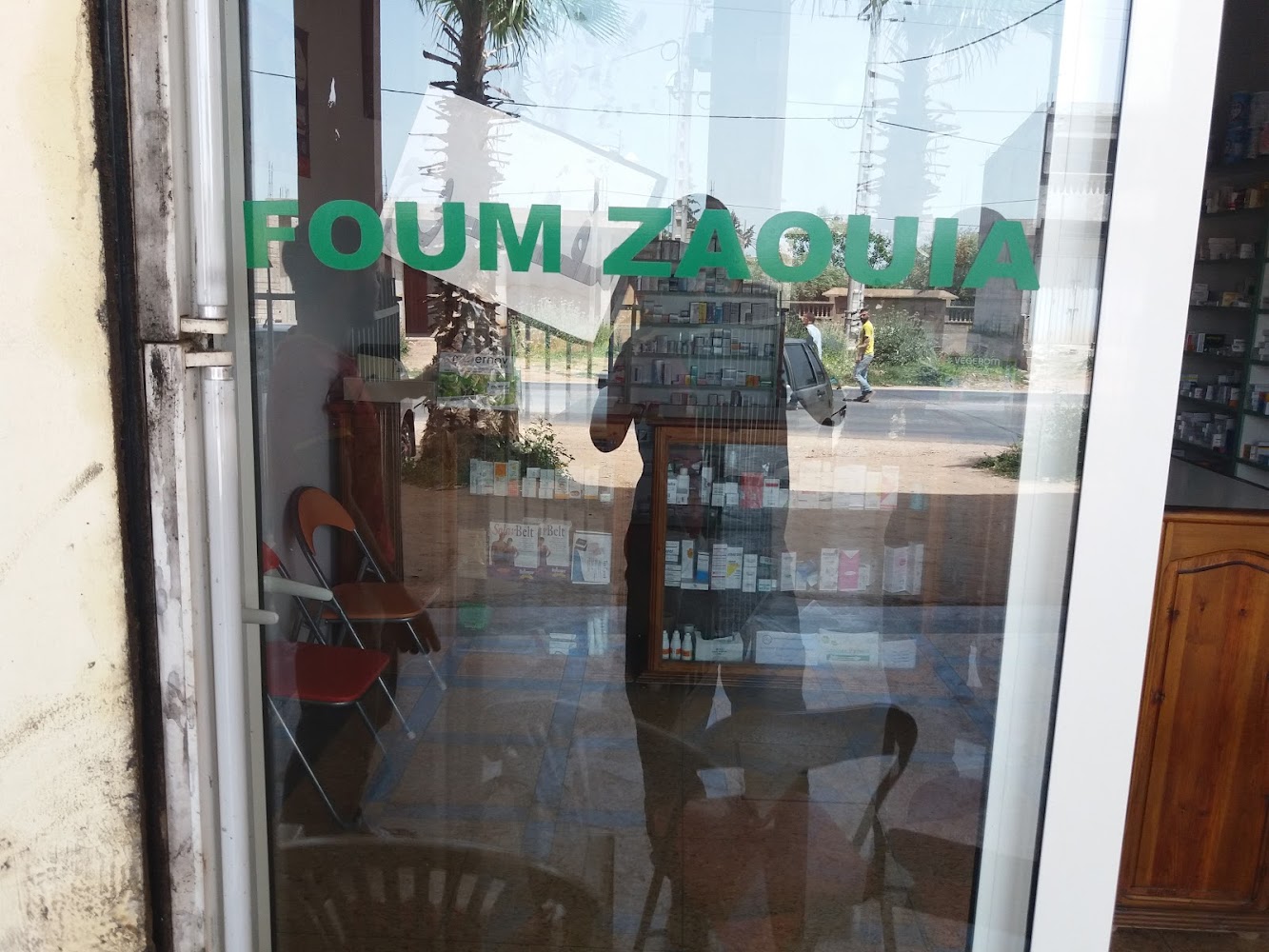 Pharmacie Foum Zaouia
