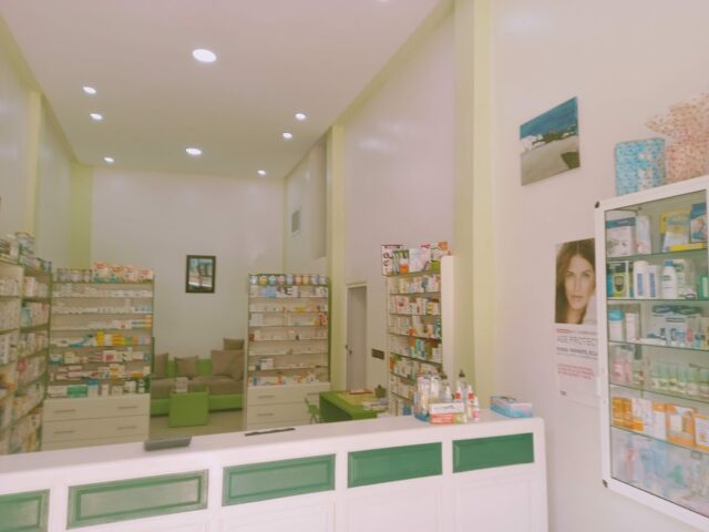 Pharmacie Badre - Ksar El-Kébir - +212 5399-04840
