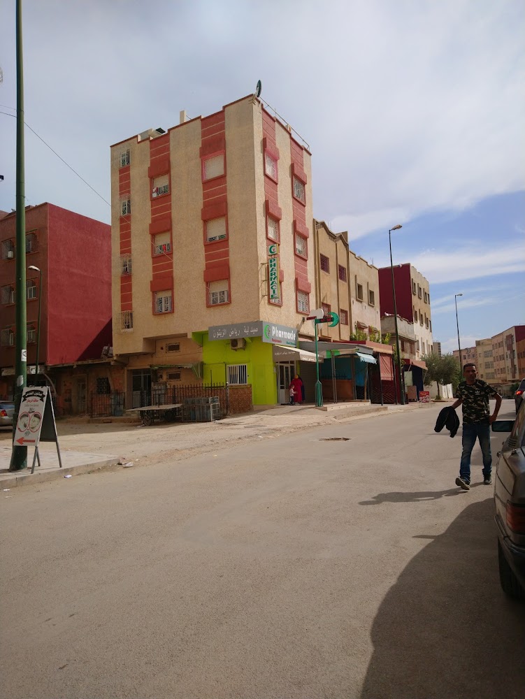 Pharmacie Riad Zitoune