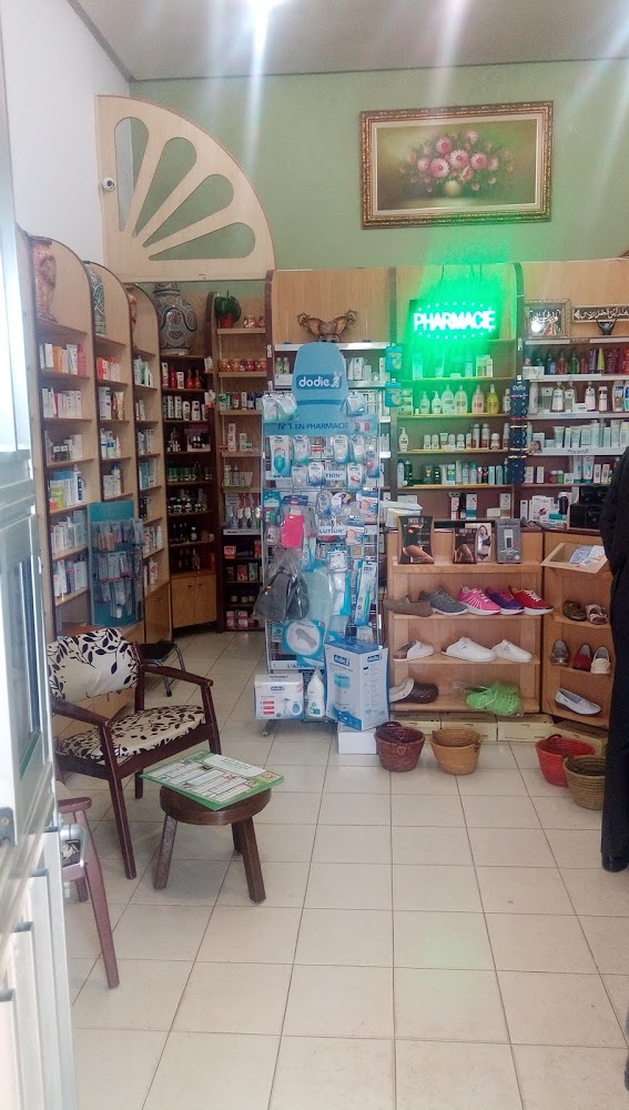 Pharmacie Talha صيدلية طلحة