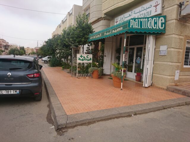 Pharmacie El Azzaoui صيدلية العزاوي - Oujda - +212 5365-00620