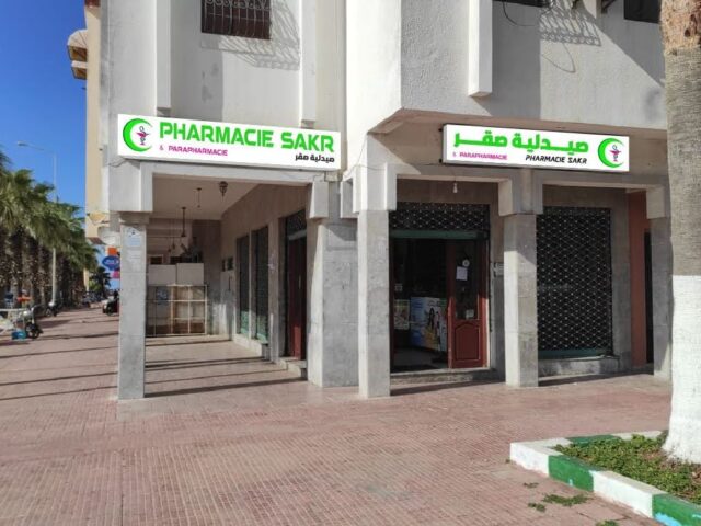 Pharmacie SAKR - El Jadida -